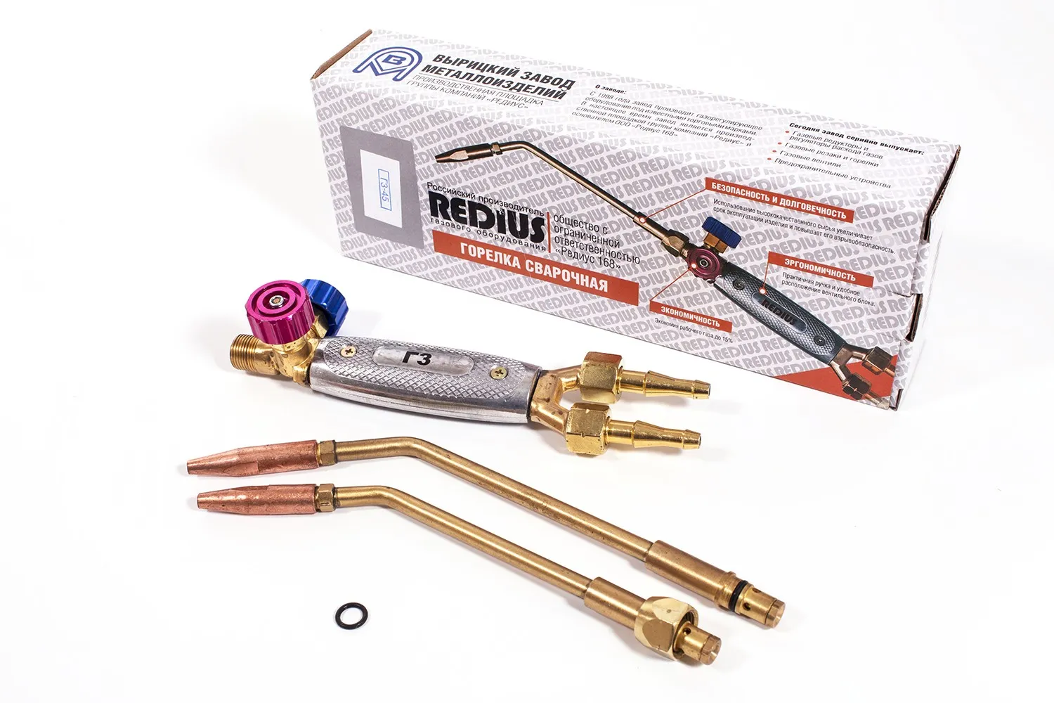 Фото Горелка пропановая ГЗУ-3-23 (нак. № 2, 3) NEW 9201-1