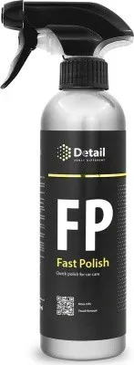 Смотреть экспресс полироль detail fp (fast polish) 500мл на сайте «От и До.ру» Экспресс полироль Detail FP (Fast Polish) 500мл
