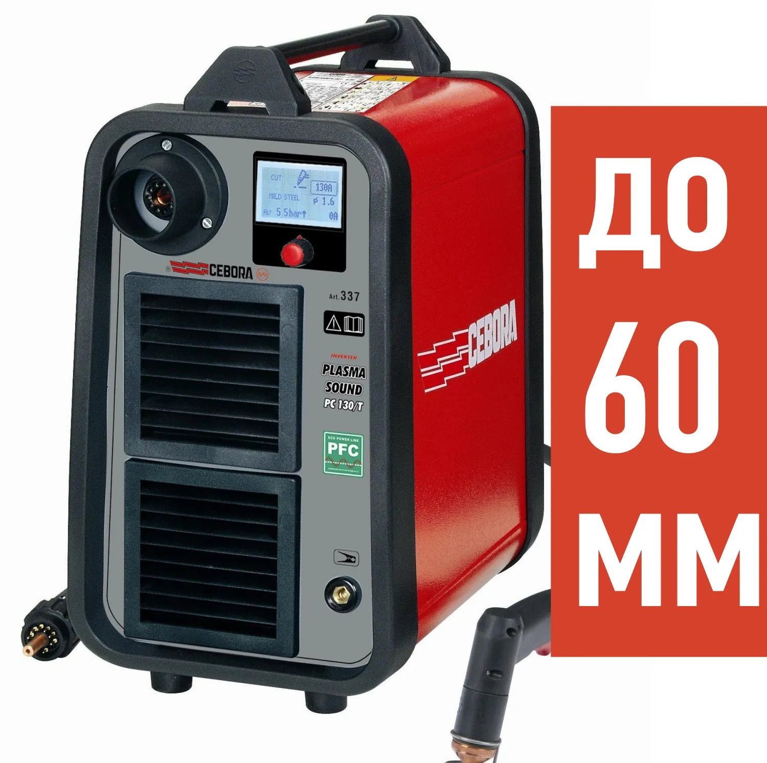 Фото Аппарат плазменной резки Cebora Plasma Sound PC 130/T (резак 6м) 0000337