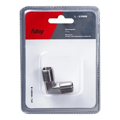 Переходник Fubag L - 3/8 дюйма MM, блистер 1 шт