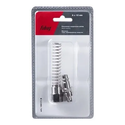 Разъемное соединение Fubag рапид (штуцер), пружинка для шланга 8x12мм, блистер 1 шт