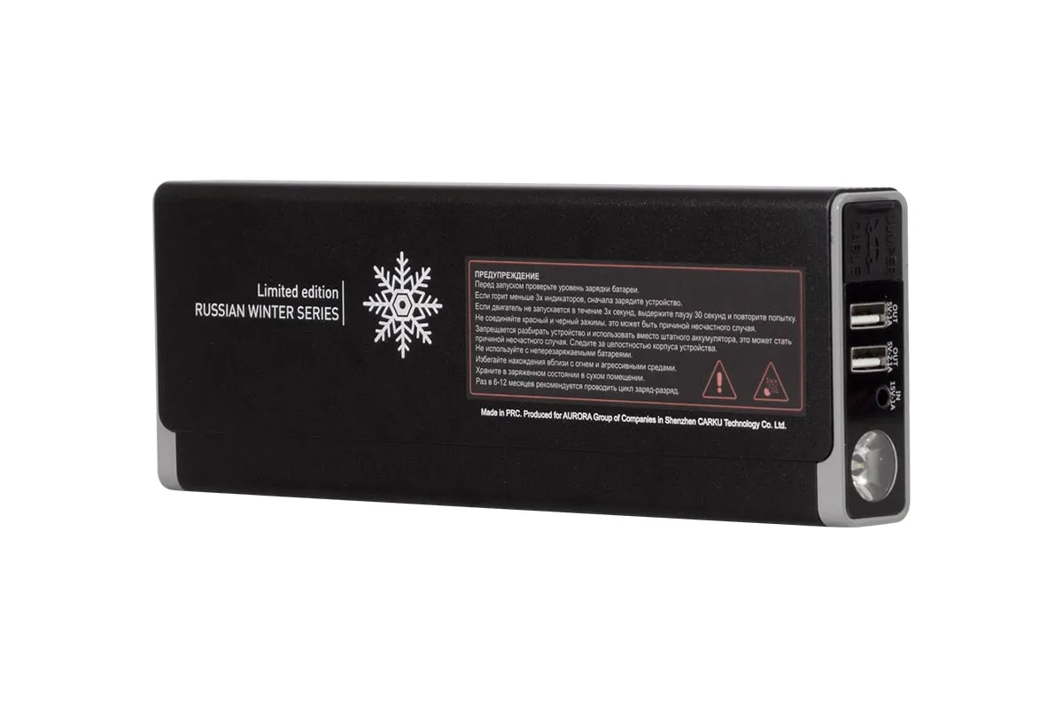 Фото Пуско-зарядное устройство Aurora ATOM 18 EVOLUTION от001000226 на сайте «От и До.ру» Фото Пуско-зарядное устройство Aurora ATOM 18 EVOLUTION от001000226